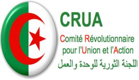 الــــجــزائــــرْ : CRUA .. “مــــــولْ الـــســـيــكـــارْ ” يـــحـــــرض الــخـــــاوة عــلى الــــرد بــــعــنـــف عـــلـــى الــــشـــــرطـــــة ويــــتـــوعـــد دولا خــــلـــيجــــيـــة