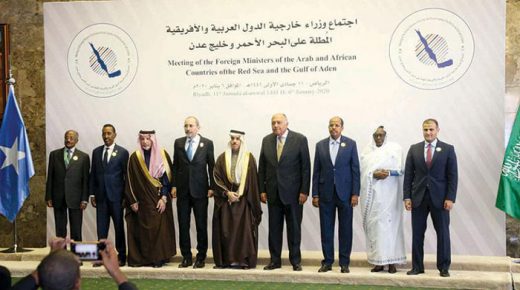 السعودية تأسس مجلسا جديدا يجمع الدول المطلة على البحر الاحمر وخليج عدن