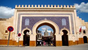 العاصمة العلمية تحتفي بأبنائها