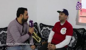 الحقلة 4 : دردشة مع قاسم السعيدي رئيس جمعية فنانون بلا حدود وعازف الساكسفون
