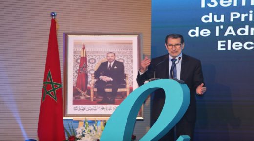 العثماني يقر بضرورة التحول الرقمي في الإدارات العمومية