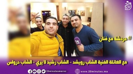 الحلقة 6 من دردشة مع فنان