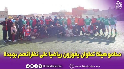 من البطولة الوطنية لكرة القدم لأصحاب البدلة السوداء