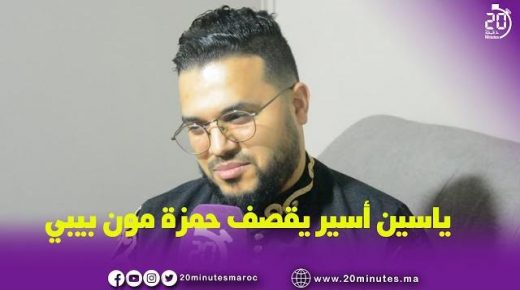 رسالة المنشط الاذاعي أسير ..للفنان