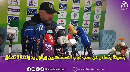 بنشيخة ورسالته للمستشهرين ..
