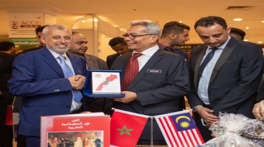 هل تم استبعاد سفير المملكة بماليزيا؟