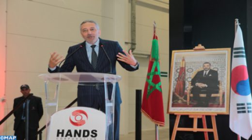 طنجة : المُصنِّع الكوري لمعدات السيارات يفتتح وحدته الإنتاجية الأولى بإفريقيا
