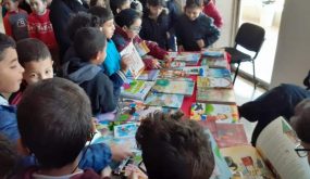 افتتاح معرض الكتاب وليالي السينما بمدينة آزرو
