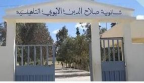اعتداء على ثانوية بإقليم بتاوريرت وتلميذة في نفس الوقت