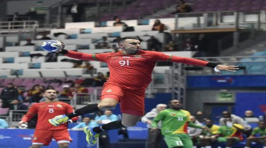 كأس أمم افريقيا لكرة اليد 2020 : فوز المنتخب المغربي على زامبيا