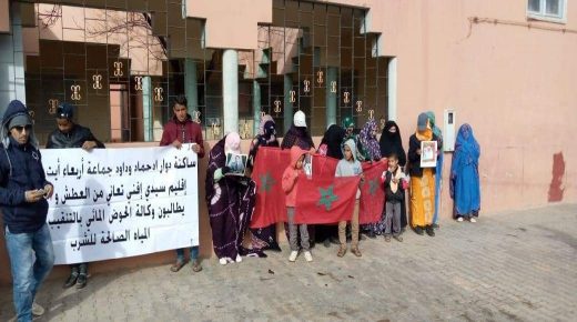 العطش يخرج ساكنة دوار اد حماد للاعتصام
