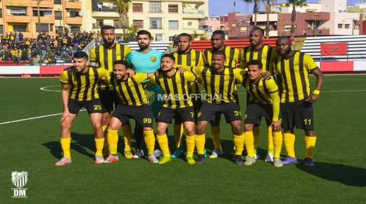 عاجل/ المغرب الرياضي الفاسي يفوز بالقلم على شباب الحسيمة