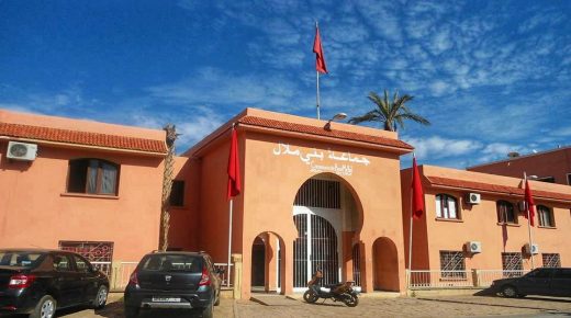 توقيف رئيس جماعة بني ملال من طرف وزارة الداخلية