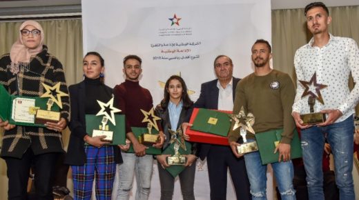 الشركة الوطنية للإذاعة والتلفزة تتوّج أفضل رياضي سنة 2019