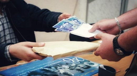 خط الرشوة يسقط عونا إداريا لتقاضيه رشوة 2000 درهم