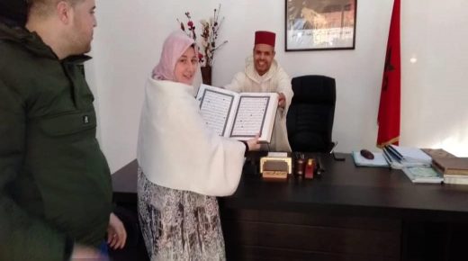 شابة فرنسية تدخل الإسلام نطقت ب الشهادتين بمقر المجلس العلمي مدينة تازة