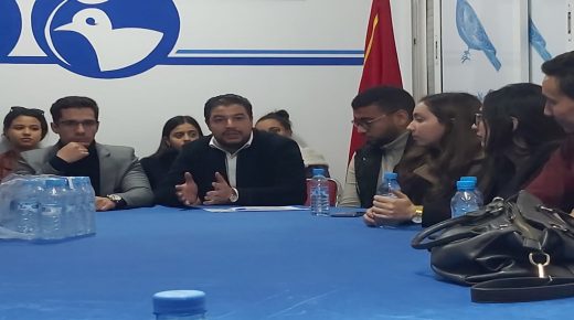 منظمة الطلبة التجمعيين تؤسس مكتبها الجامعي بجامعة ابن طفيل.