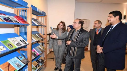 معرض موضوعاتي بمناسبة 11 يناير