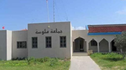 مجلس جماعة ملوسة يقصي جمعية عين حمراء للتنمية والثقافة والفن من الدعم المادي لهذا السبب
