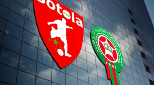 ظاهرة تغيير المدربين تغزو الفرق الوطنية