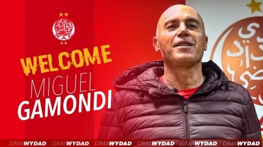 غاموندي مدربا للوداد خالفا زوران مانولوفيتش