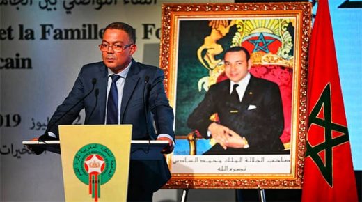 الجامعة الملكية المغربية لكرة القدم ترفض تعديل قانون المدربين من أجل تدريب فريقين في موسم كروي واحد