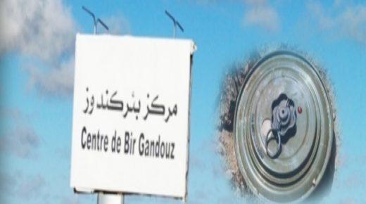 إصابة موريتانيين إثر انفجار لغم أرضي نواحي منطقة بئركندوز جنوب الداخلة