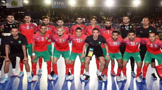 المنتخب الوطني لكرة القدم داخل القاعة يتأهل لنصف نهائي كأس أمم أفريقيا