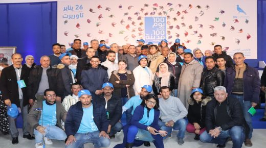 100 يوم 100 مدينة لحزب الاحرار تحط الرحال بتاوريرت