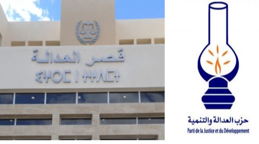 رسميا : العدالة و التنمية بوجدة يستأنف الحكم ضد العثماني