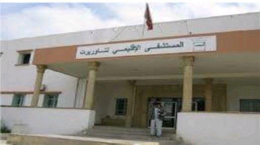 ساكنة تاوريرت تعبر عن غضبها حول ما آل إليه المستشفى الإقليمي بالمدينة