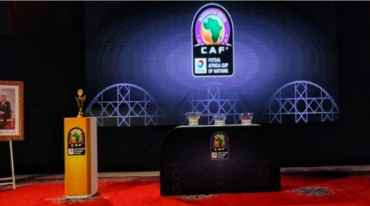 ‏جزر الموريس تعوض جنوب إفريقيا في كأس إفريقيا للفوتسال