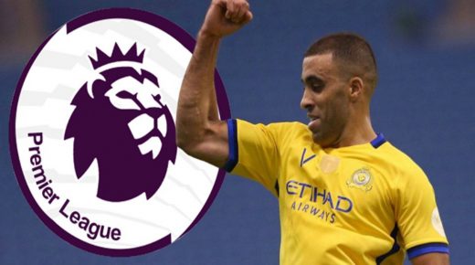 رسميا… حمد الله ينتقل للدوري الانجليزي