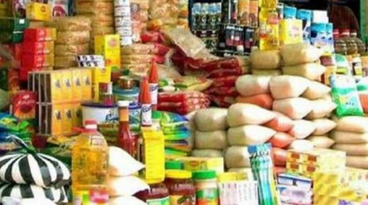 17 ألفا و641 طنا من المنتجات الغذائية غير صالحة للاستهلاك