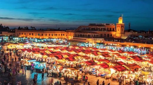 مراكش تستعد لاحتضان الدورة الحادية عشرة للمؤتمر الدولي “منتدى مراكش للأمن 2020”
