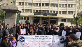 عمال “أمانور” يحتجون أمام ولاية طنجة