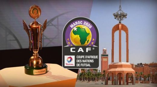العيون تحتضن نهائيات كأس إفريقيا لكرة القدم