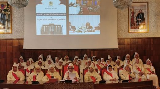 افتتاح السنة القضائية لسنة 2020 تحت شعار : ” العدل أساس التنمية الشاملة”