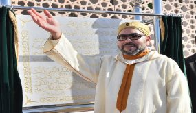 الارادة الملكية ترتقي بالصويرة كمدينة للتاريخ و الفن و الثقافة