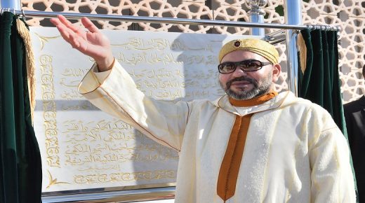 الارادة الملكية ترتقي بالصويرة كمدينة للتاريخ و الفن و الثقافة