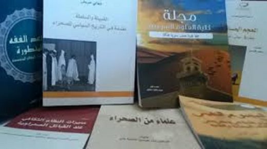 الحراق : يبسط الحصيلة الادبية والفكرية لسنة 2019