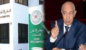 جطو ينذر بنفاذ احتياطات صناديق التقاعد