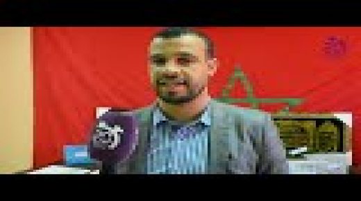 الفن في خدمة الطفولة : شعارجمعية أوراش