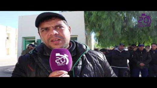 احتجاجات حراس الامن الخاص