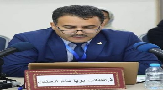 ماء العينين : البلدان المغاربية أصبحت أمام خيارين لا ثالث لهما