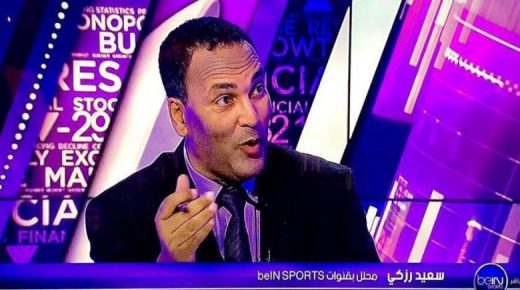 رزكي ل”20دقيقة” طلبت بفك الارتباط مع الكوكب بعد أن تبين لي صعوبة الاستمرار وانعدام ظروف العمل بالفريق