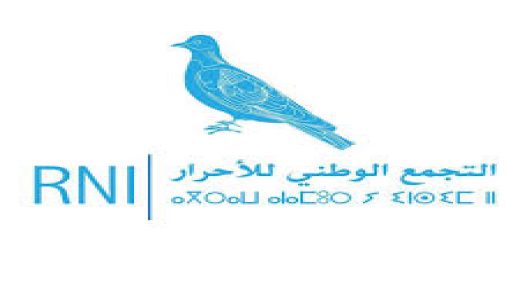 مذكرة حزب التجمع الوطني للاحرار