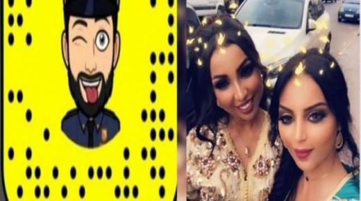 تأجيل محاكمة «حمزة مون بيبي» إلى تاريخ يتزامن مع جلسة “باطمة”