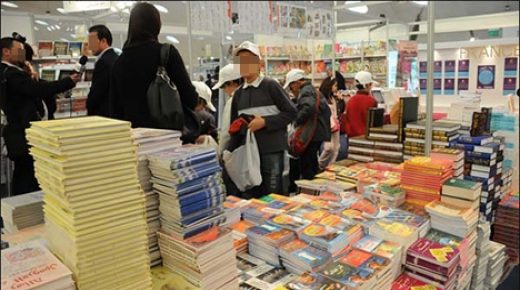 قرابة نصف مليون شخص زاروا معرض الكتاب