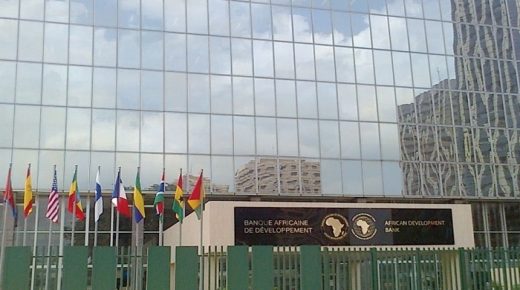 قرض للمغرب بقيمة 204 ملايين دولار